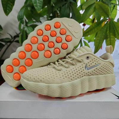 NIKE MIND - BIEGE